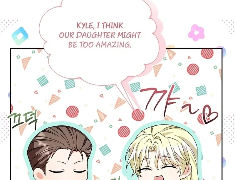 Chapter 14 - Image 10