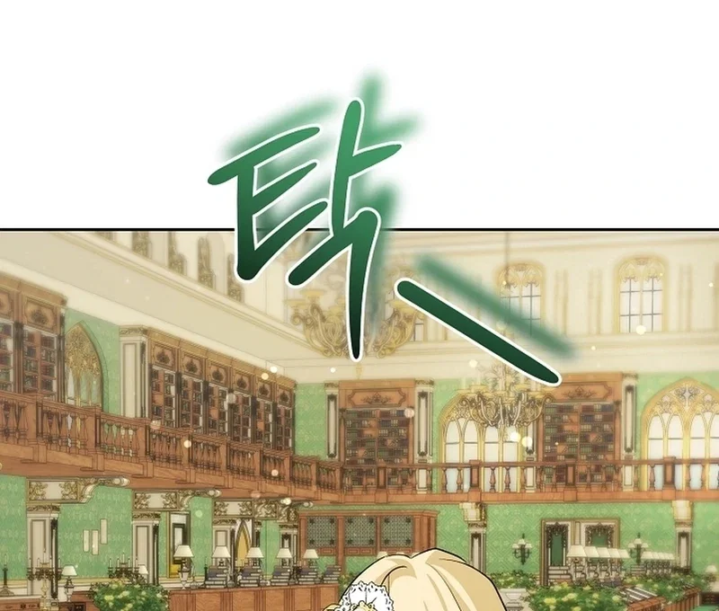 Chapter 14 - Image 110