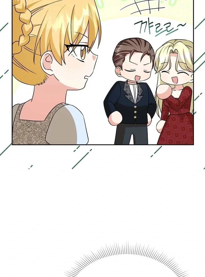 Chapter 14 - Image 47