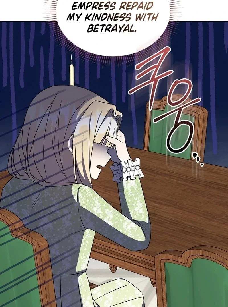 Chapter 14 - Image 68