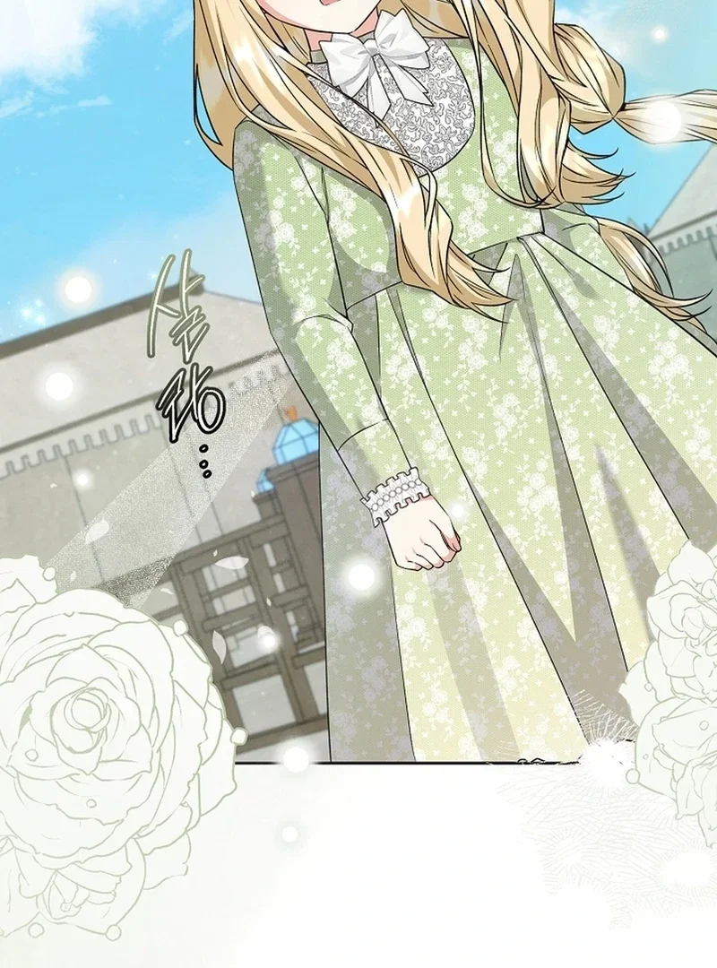 Chapter 15 - Image 28