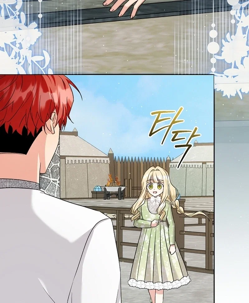 Chapter 15 - Image 33