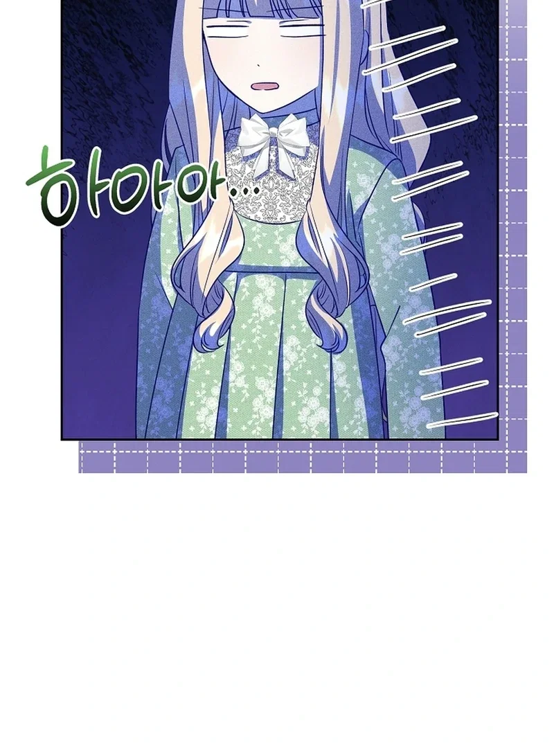 Chapter 15 - Image 58