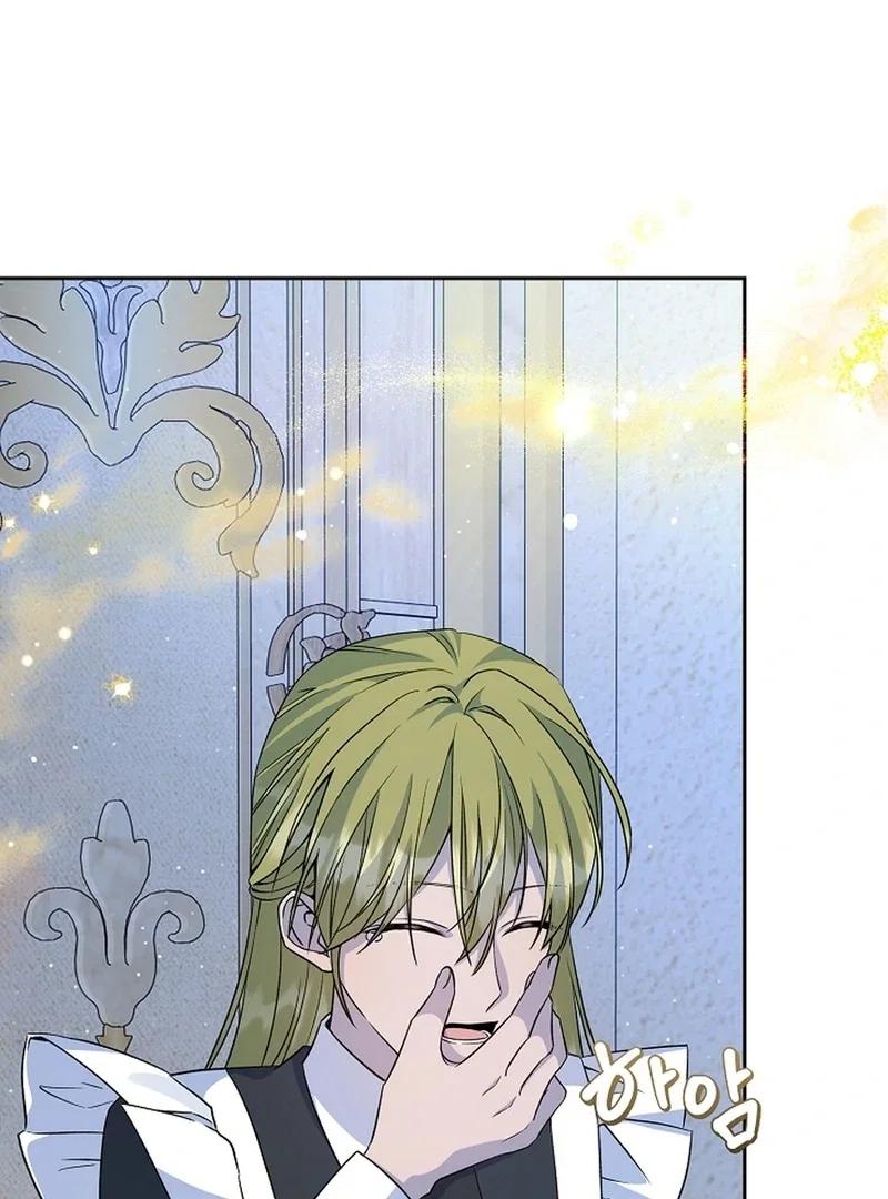Chapter 15 - Image 95