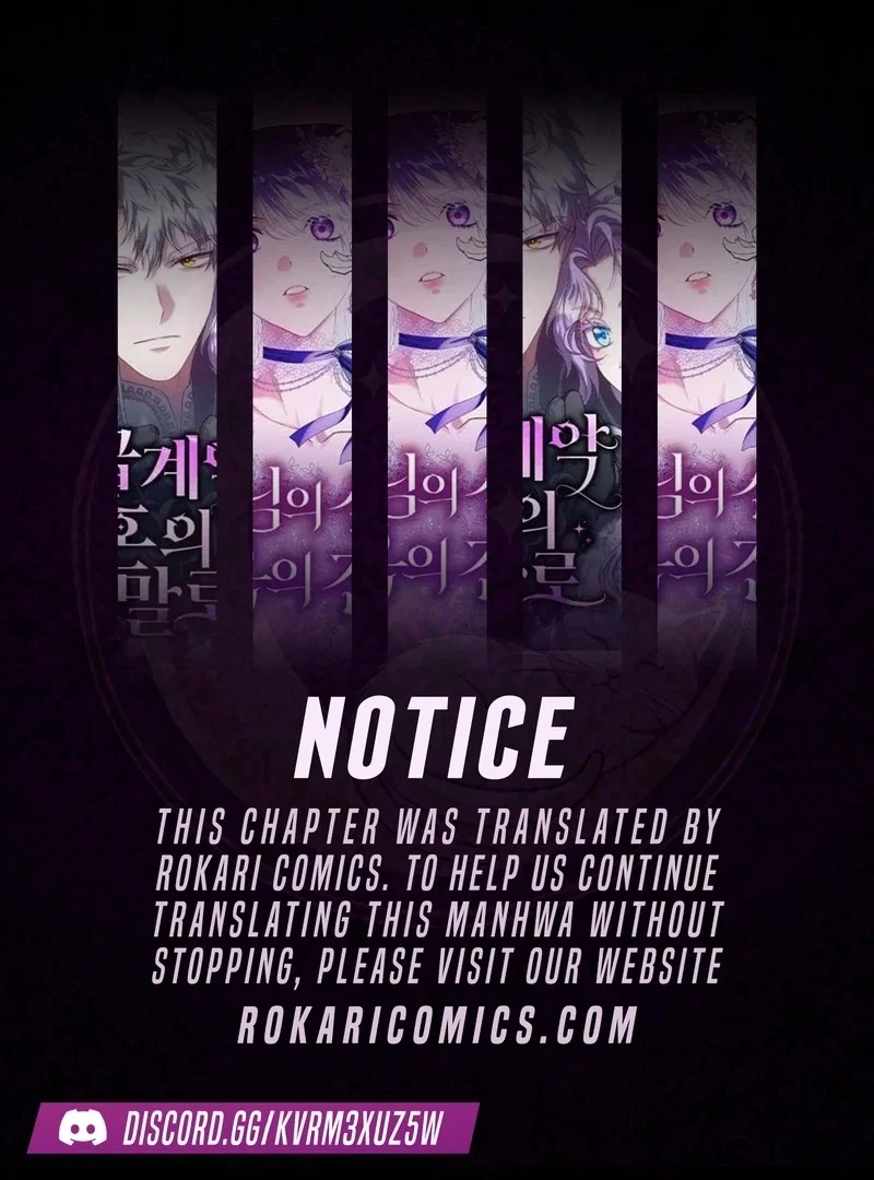 Chapter 16 - Image 2