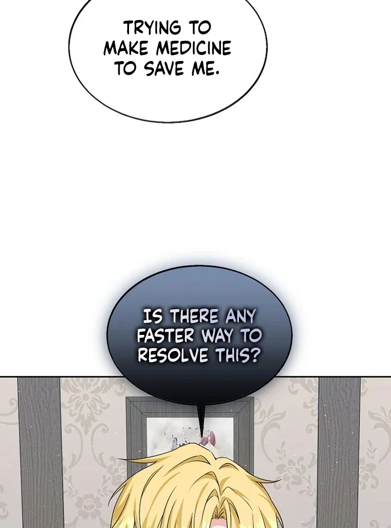 Chapter 16 - Image 22