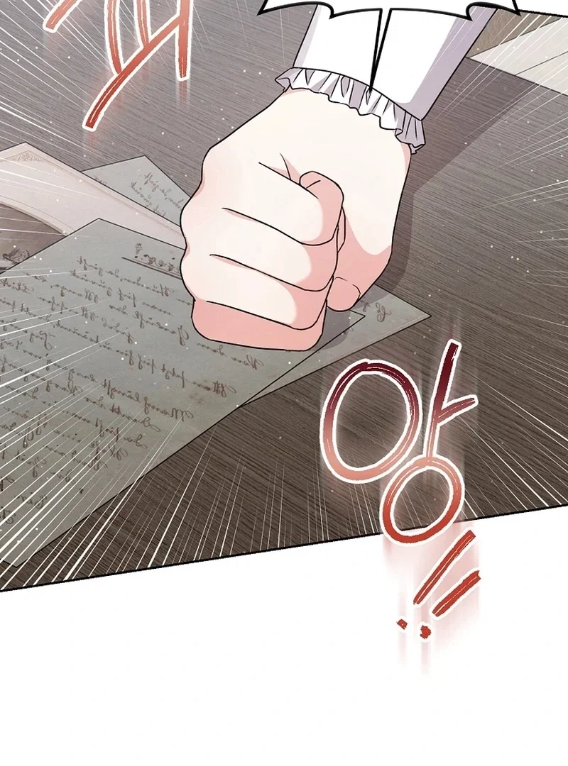 Chapter 16 - Image 5