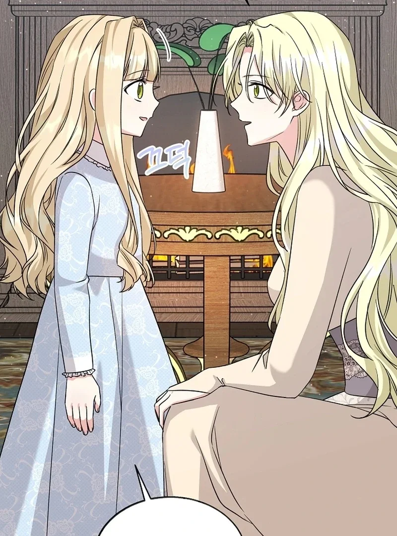 Chapter 16 - Image 64