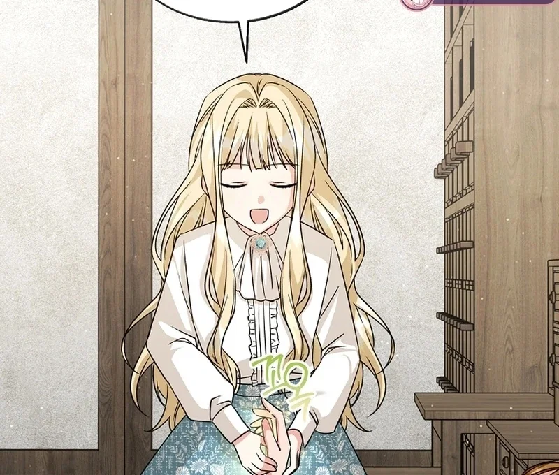 Chapter 16 - Image 88