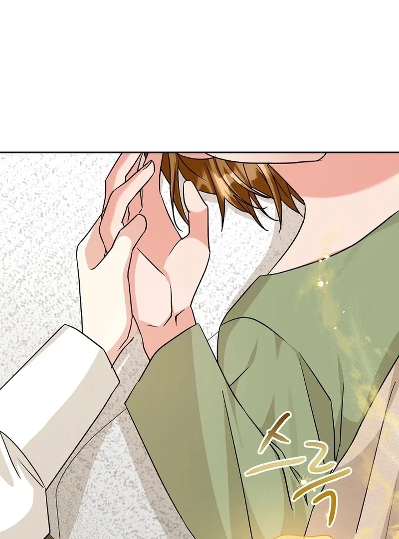 Chapter 16 - Image 90