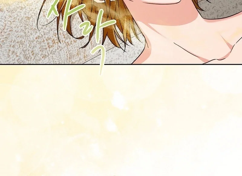 Chapter 16 - Image 99