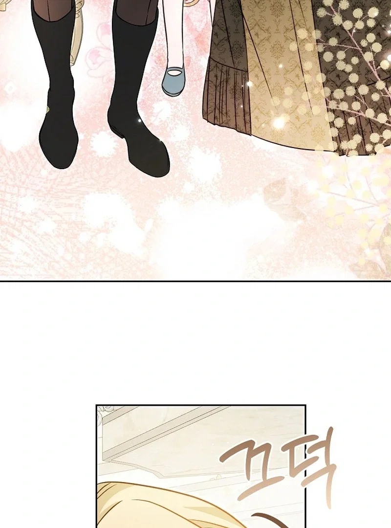Chapter 17 - Image 111