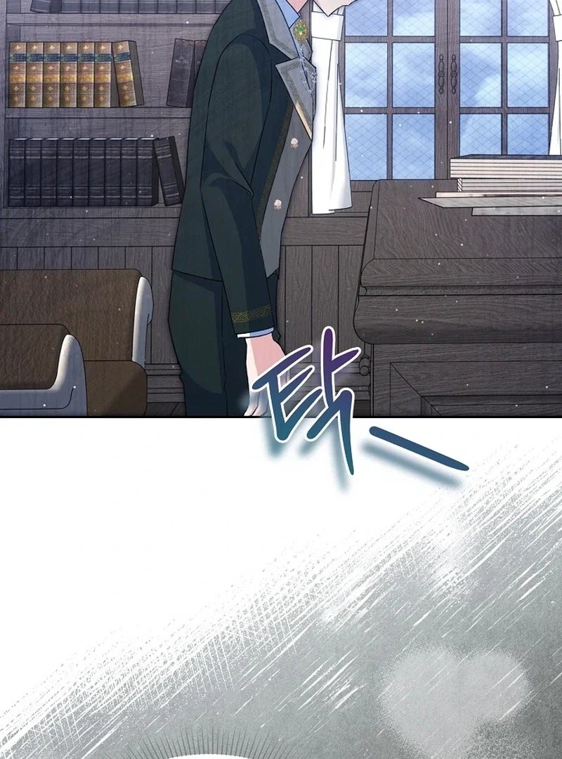 Chapter 17 - Image 26
