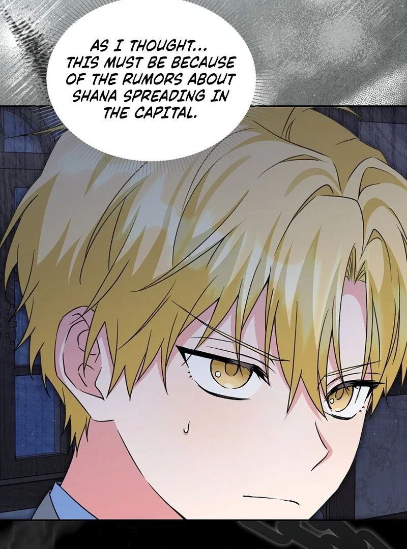 Chapter 17 - Image 27