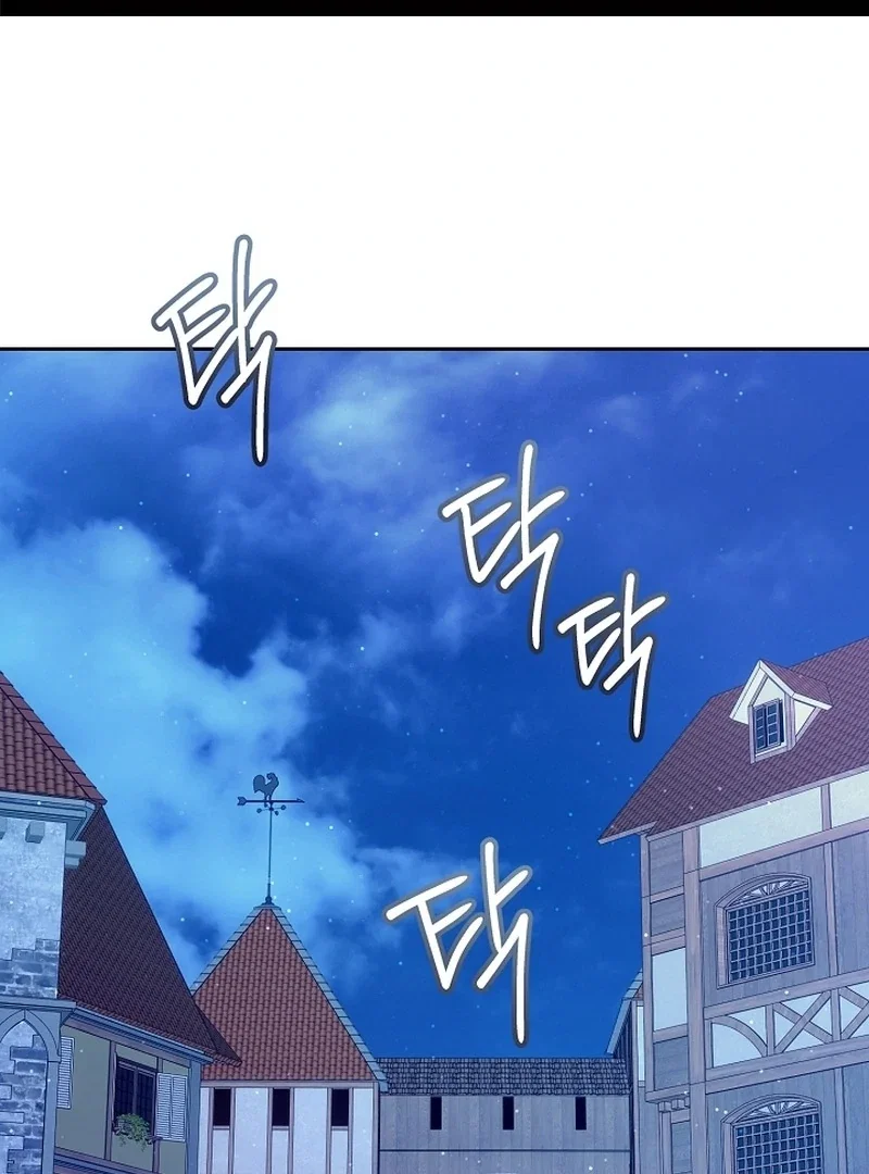 Chapter 17 - Image 3