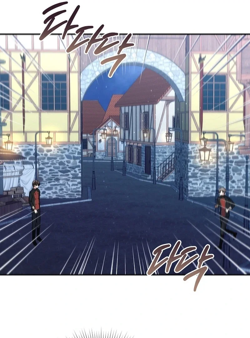 Chapter 17 - Image 32