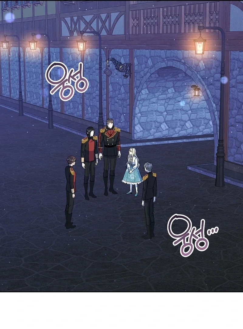 Chapter 17 - Image 41