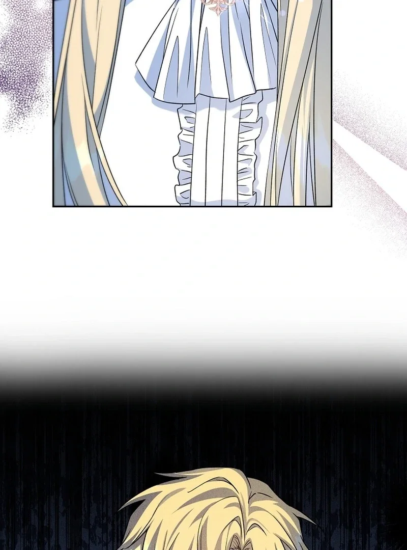 Chapter 17 - Image 44