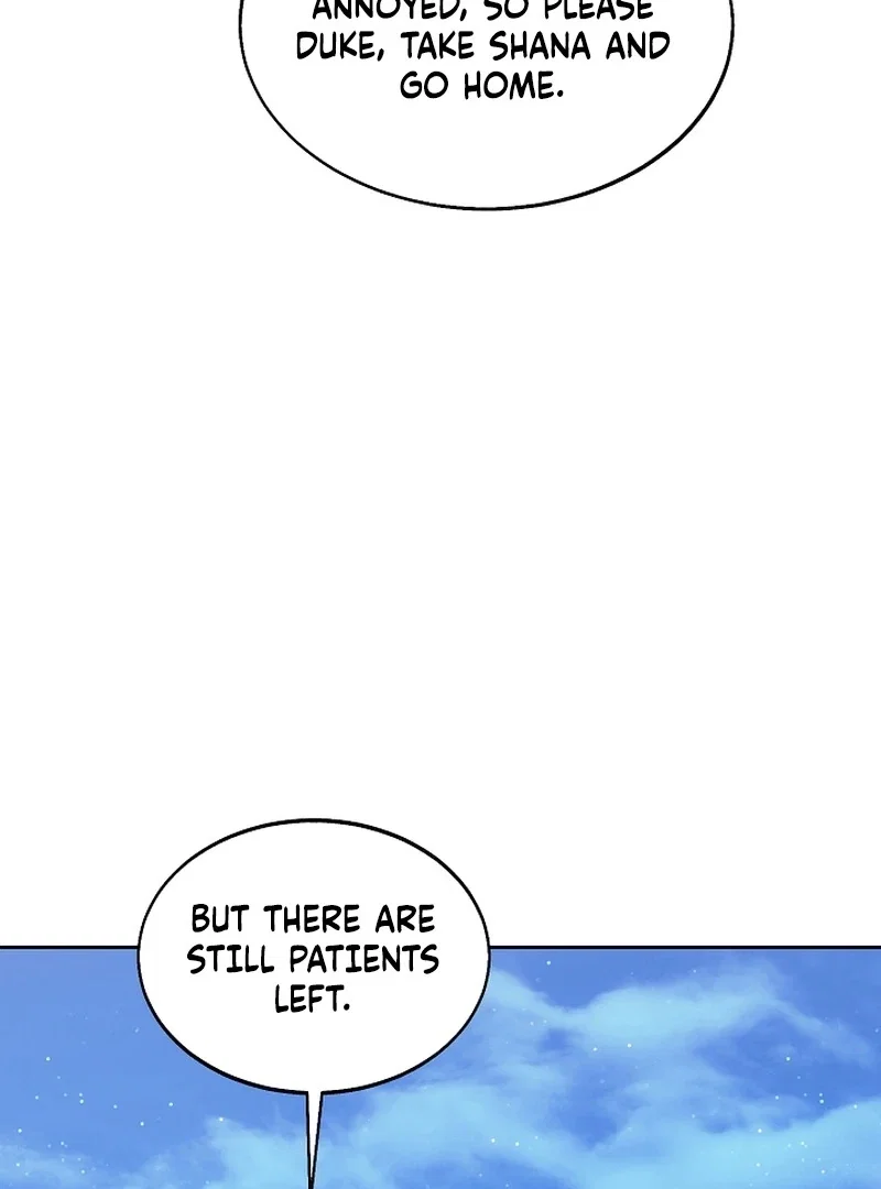 Chapter 17 - Image 63