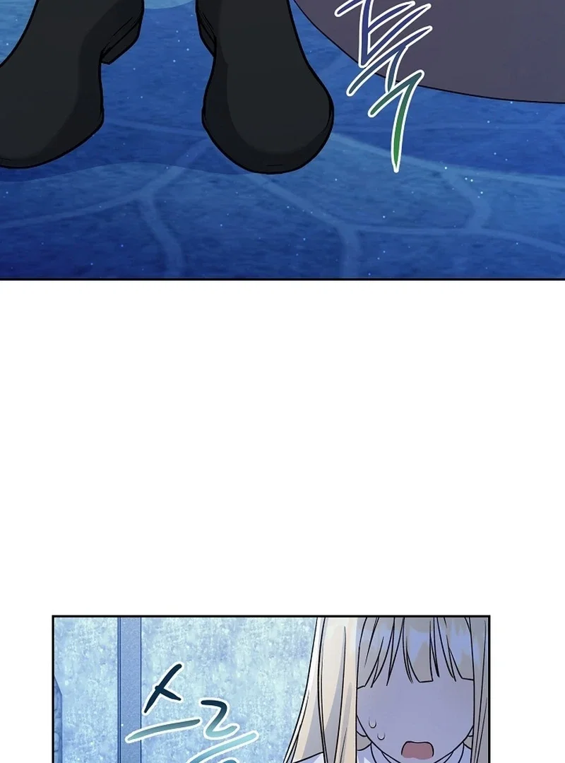 Chapter 17 - Image 7