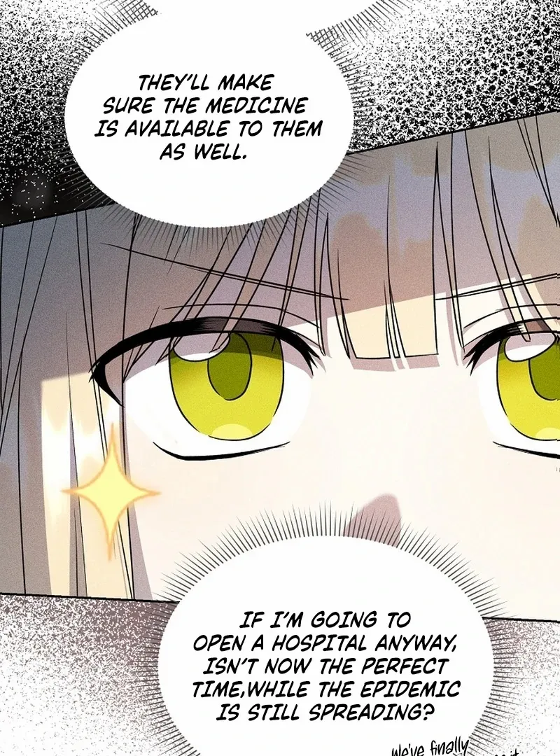Chapter 17 - Image 91