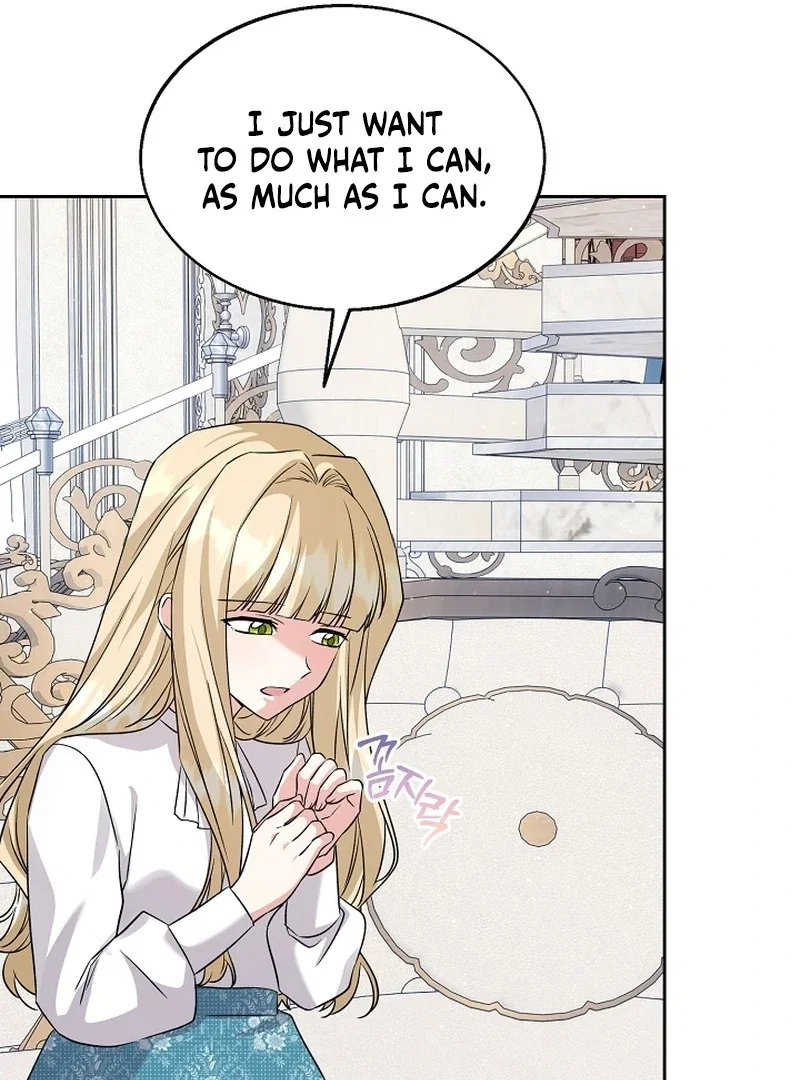 Chapter 17 - Image 97