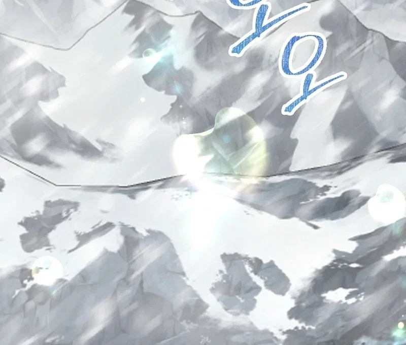 Chapter 2 - Image 10