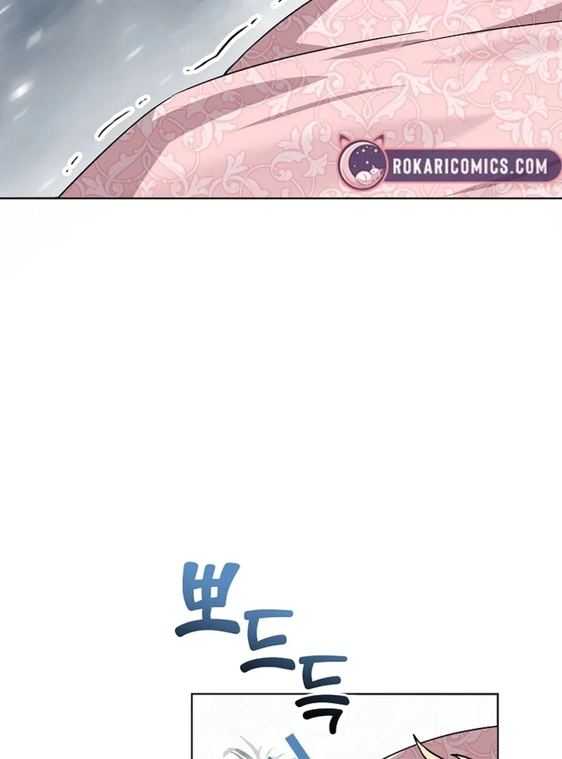 Chapter 2 - Image 15