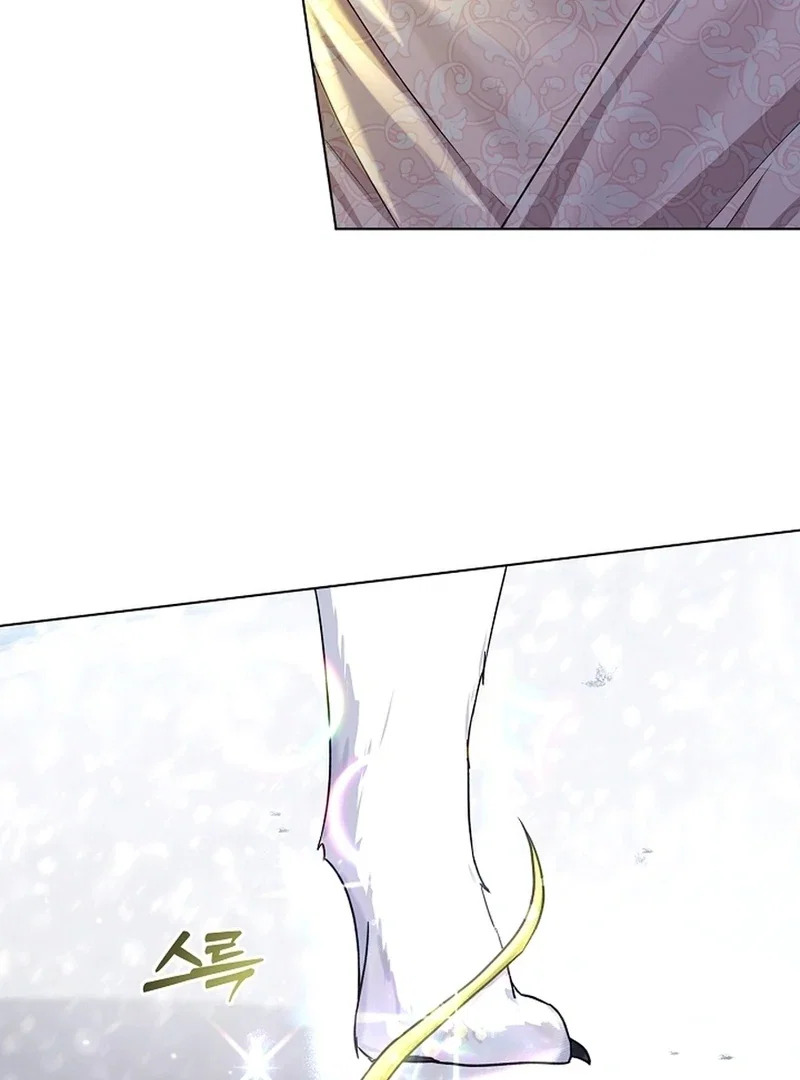 Chapter 2 - Image 31