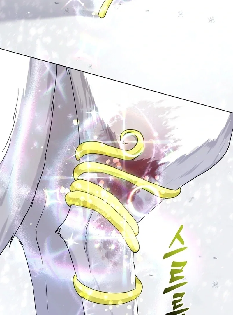 Chapter 2 - Image 32