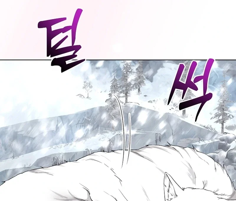 Chapter 2 - Image 37