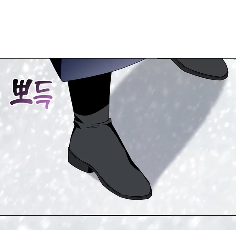 Chapter 2 - Image 45