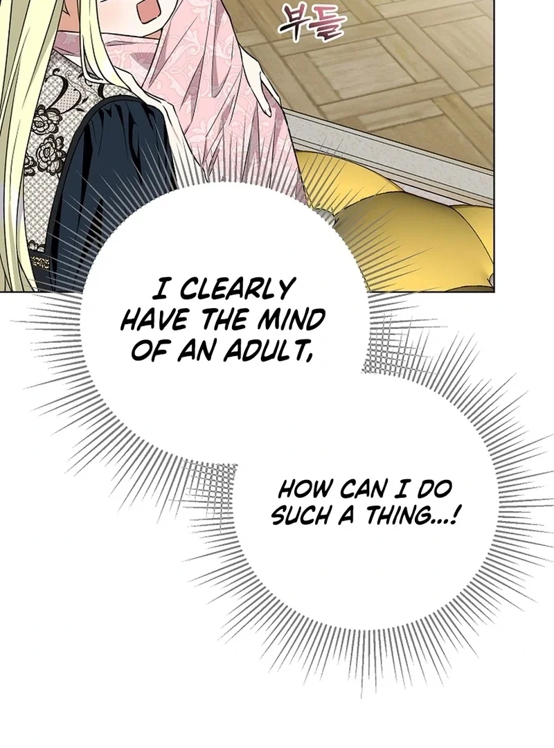 Chapter 2 - Image 71