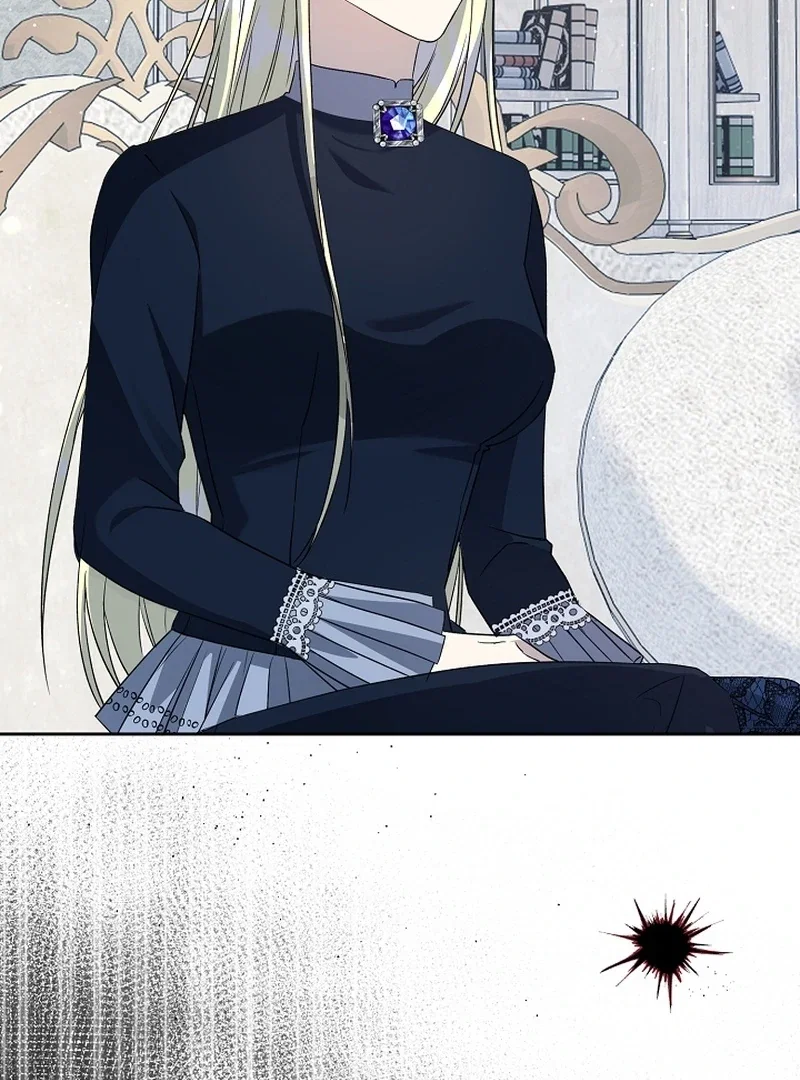 Chapter 20 - Image 3