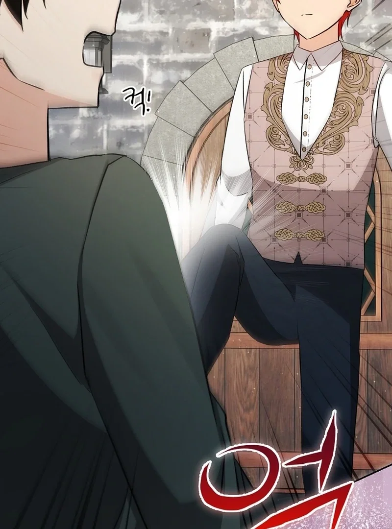 Chapter 20 - Image 67
