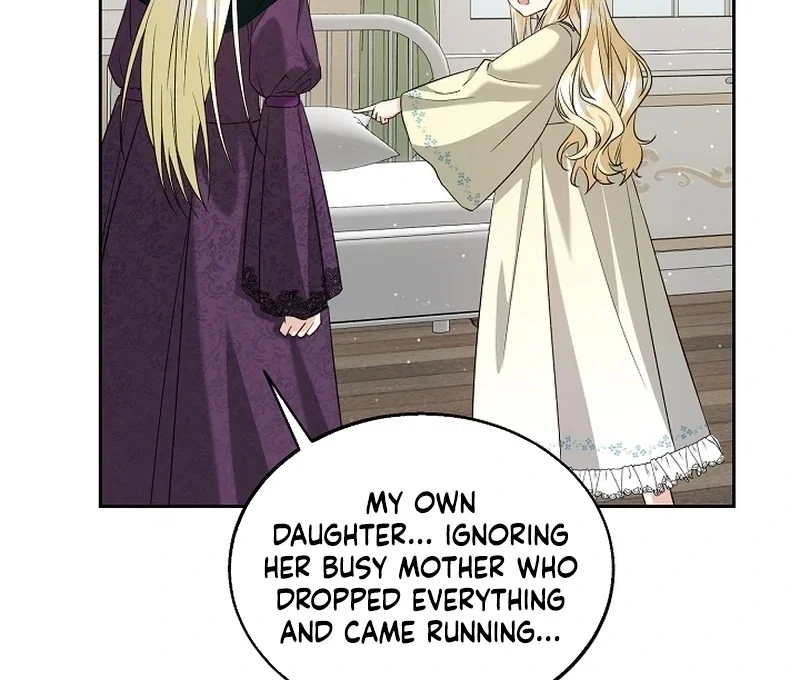 Chapter 21 - Image 104
