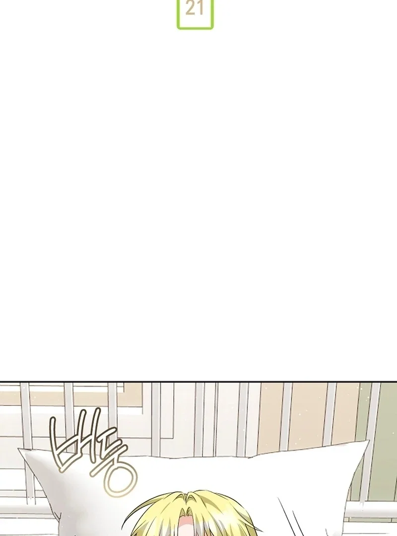 Chapter 21 - Image 13