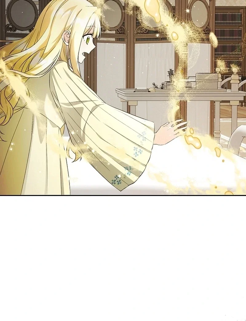 Chapter 21 - Image 30