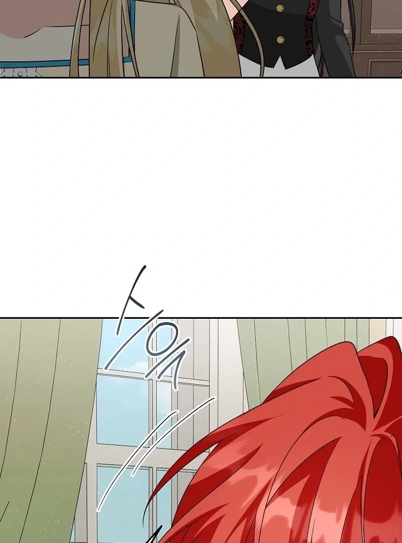 Chapter 21 - Image 4
