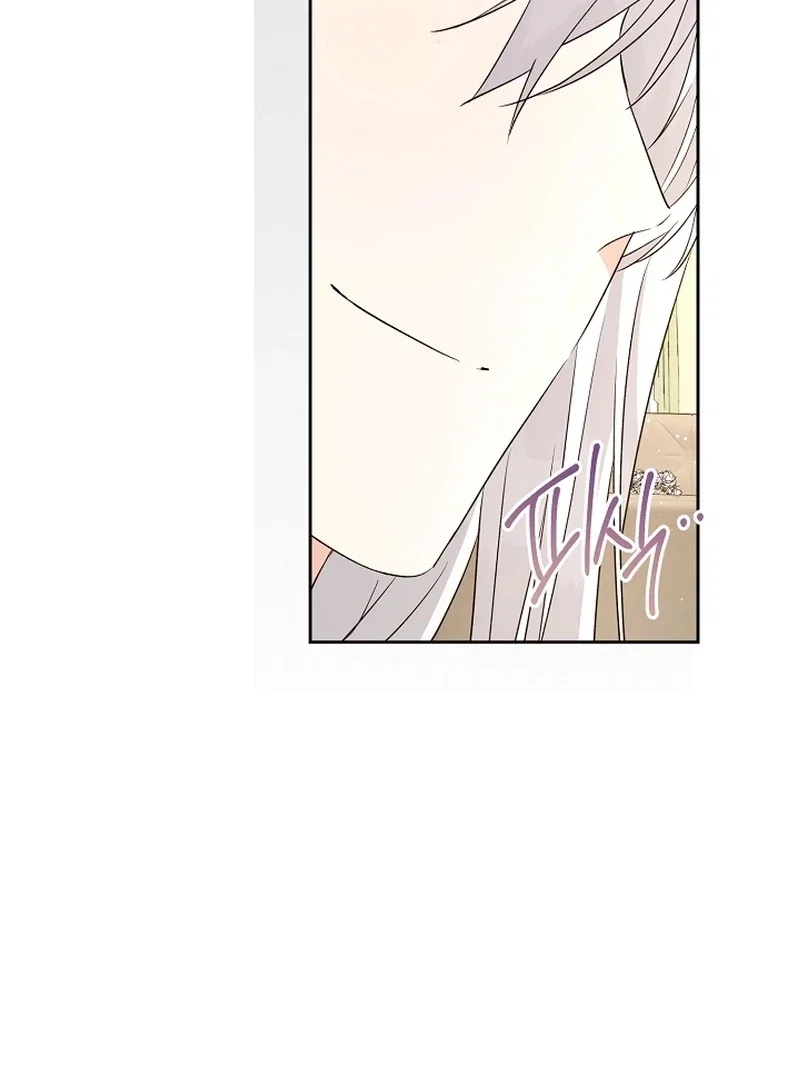 Chapter 21 - Image 90