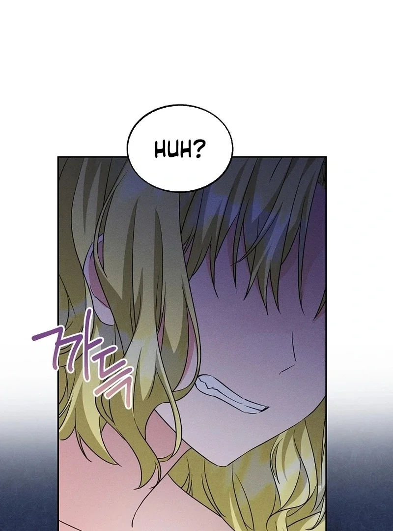 Chapter 22 - Image 108