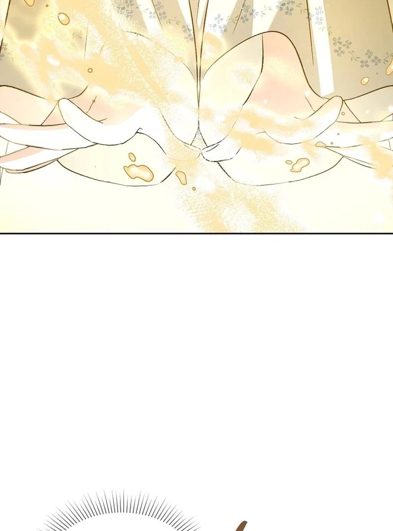Chapter 22 - Image 17