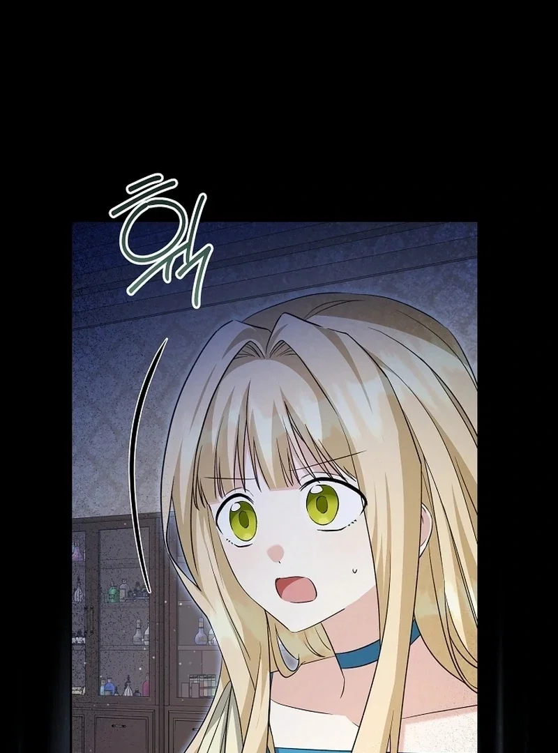 Chapter 22 - Image 22