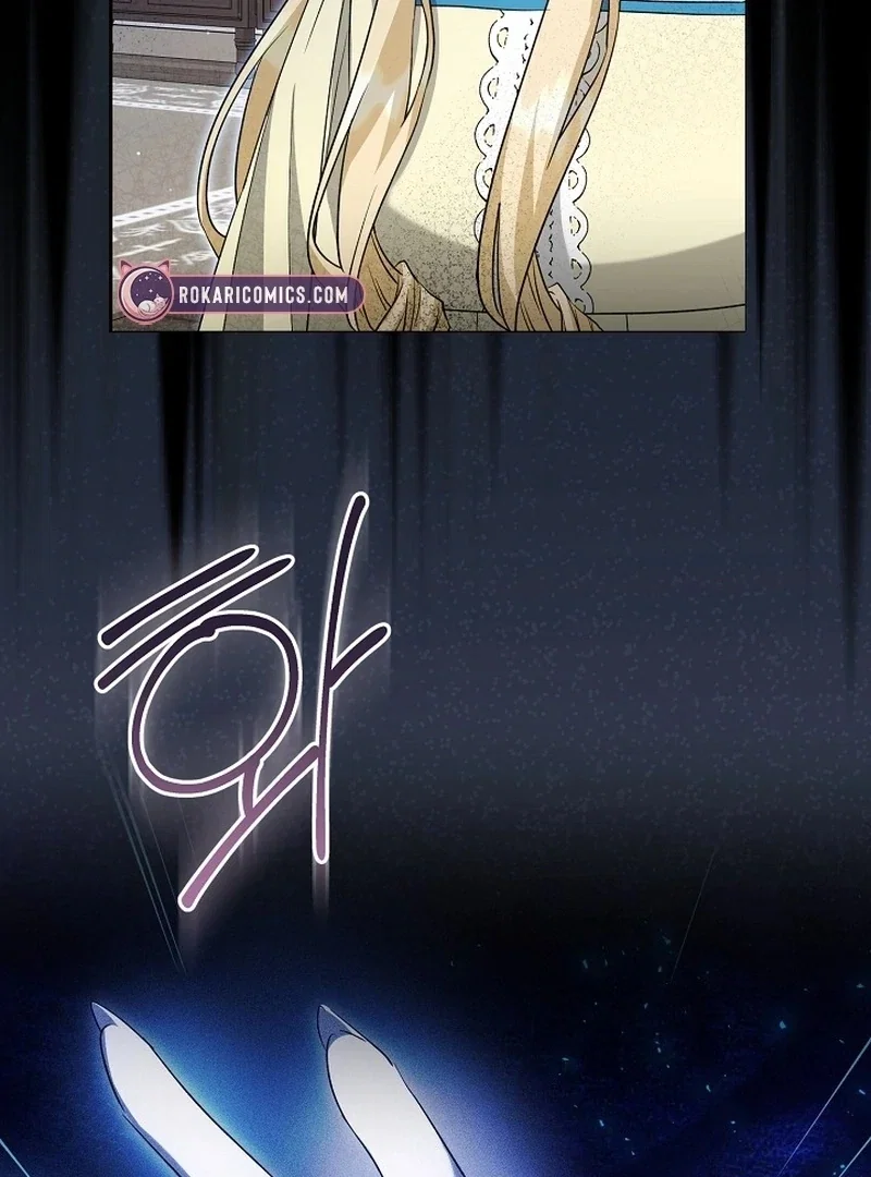 Chapter 22 - Image 23