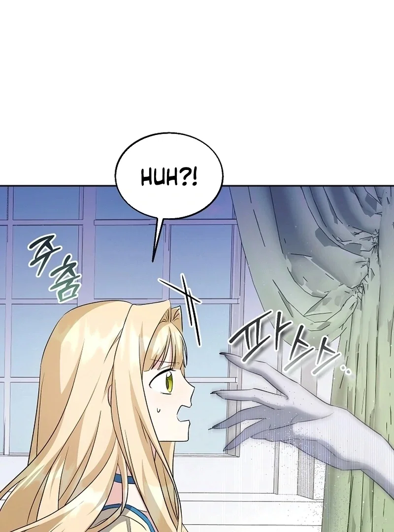 Chapter 22 - Image 26