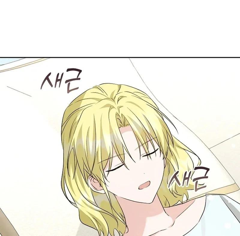 Chapter 22 - Image 38