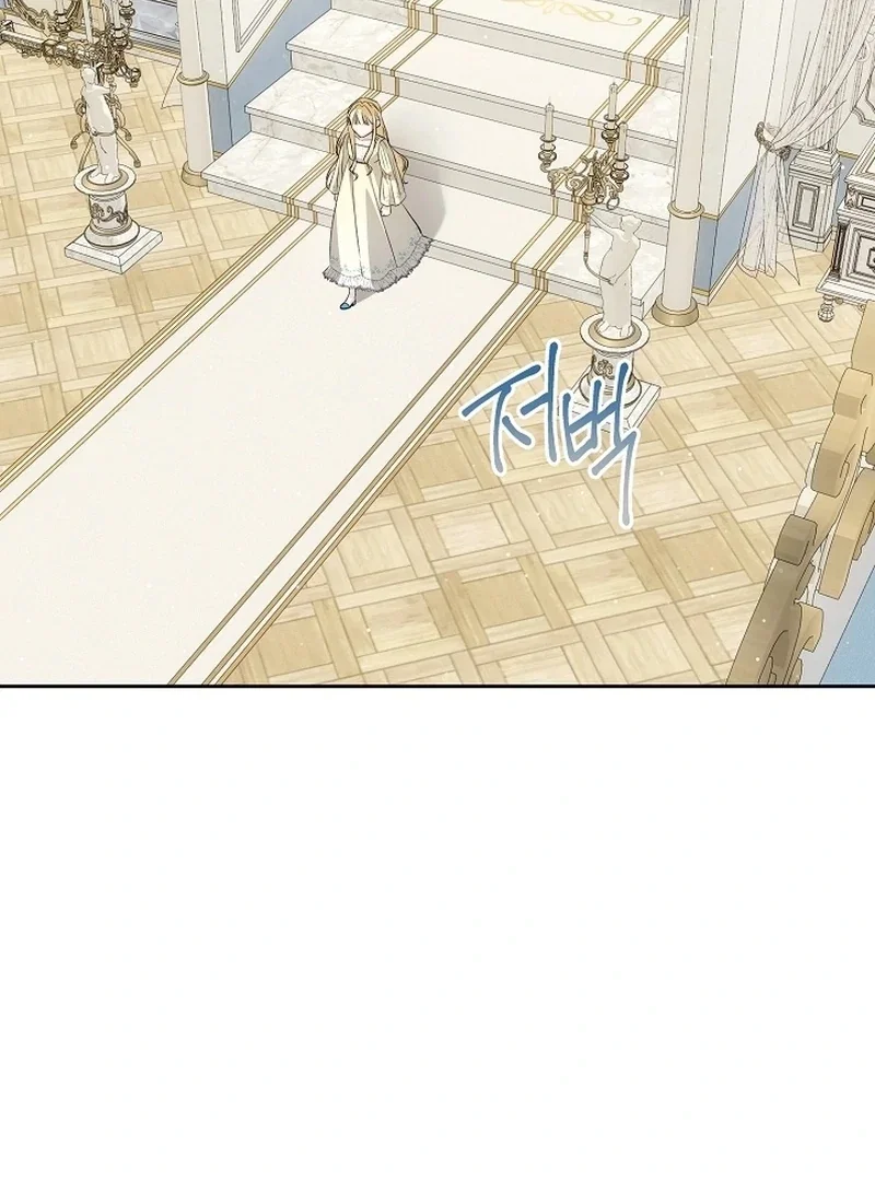 Chapter 22 - Image 82