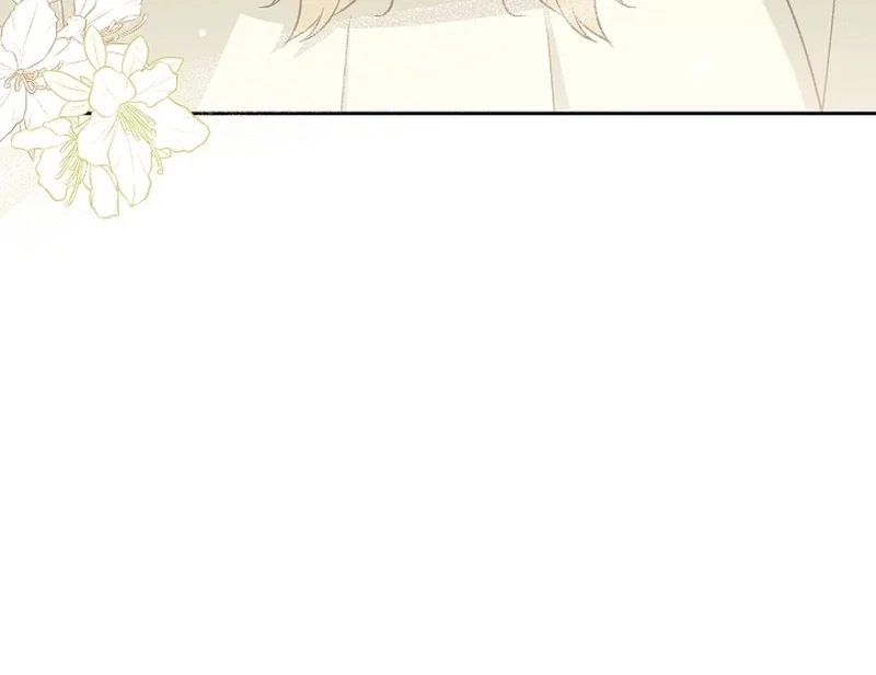 Chapter 23 - Image 29