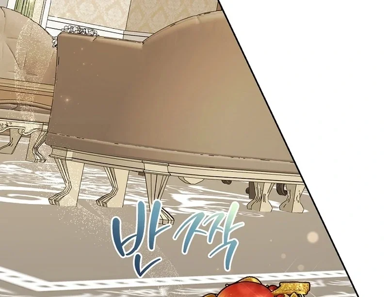 Chapter 25 - Image 100