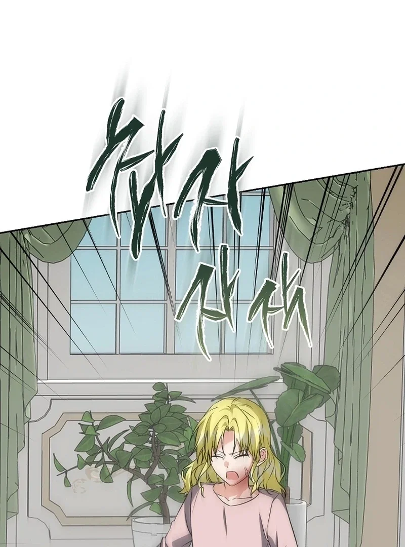 Chapter 25 - Image 106